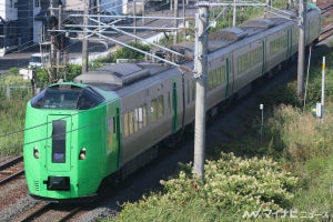 JR北海道「ライラック」一部臨時列車化、札幌圏など普通列車見直し