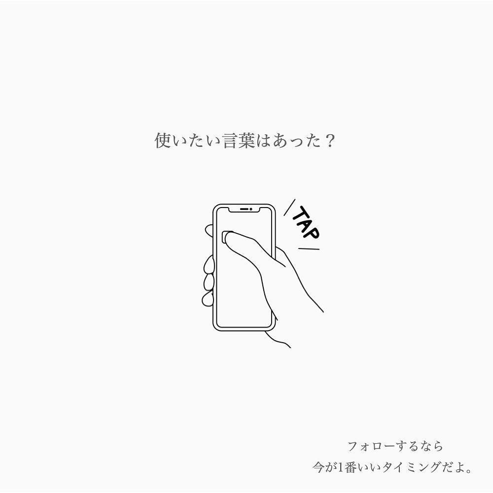 どう言う 上司に呼ばれて なんですか 考えたくなる 失礼かも言葉 の言い換えが話題に マイナビニュース