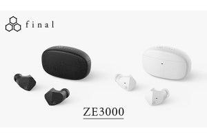 final、完全ワイヤレス「ZE3000」開発発表 - 秋のヘッドフォン祭2021 ONLINE