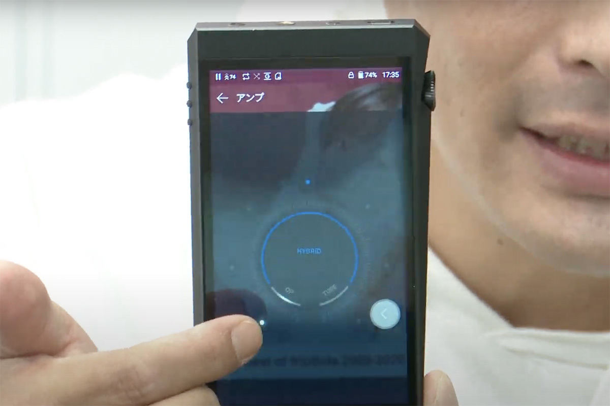 A&ultima SP2000T
