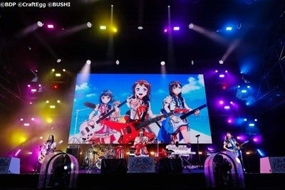 Poppin Party Roselia出演の Bang Dream 9th Live The Beginning 開催 マイナビニュース