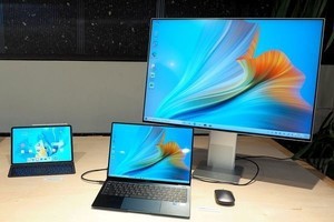 ノートPC・大型ディスプレイ・タブレットを組み合わせて生産性アップ - ファーウェイのメディアセミナーから