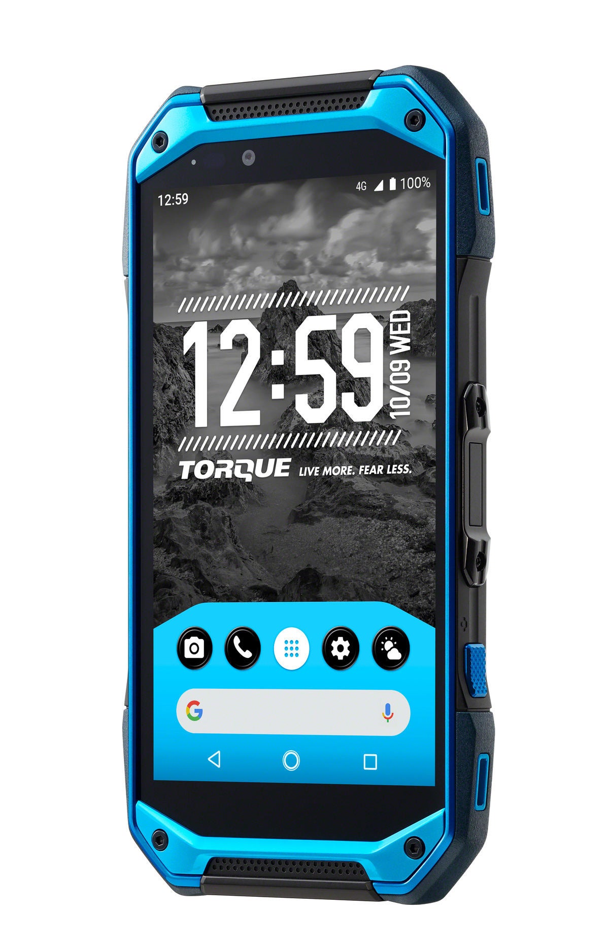 au、「TORQUE G04」「AQUOS zero2 SHV47」のソフトウェアアップデート