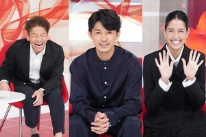 『おしゃれイズム』最終回、椎名桔平・森星・有田哲平がサプライズ登場