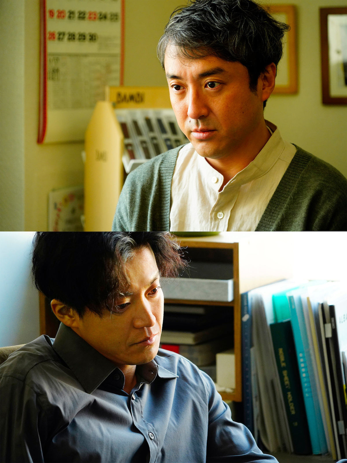 ムロツヨシ、小栗旬
