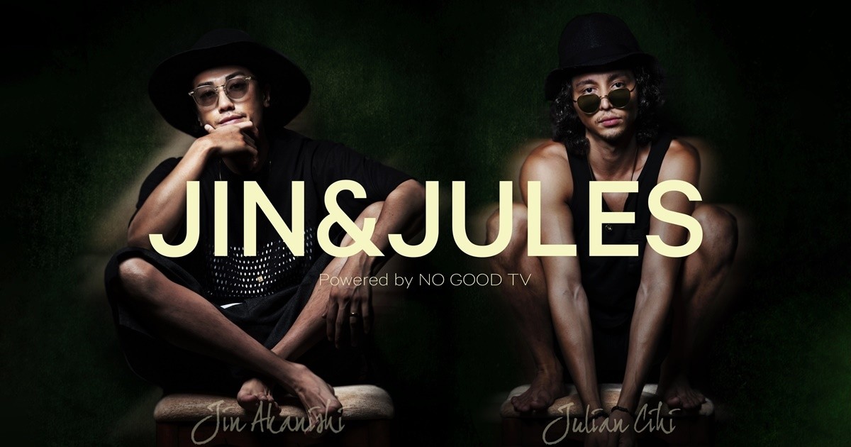 JIN AKANISHI 5th ANNIVERSARY BEST LIVE DVD BOOK : 赤西仁