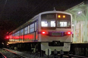 日本旅行と秩父鉄道、夜行快速「いでゆ」10時間超の乗車ツアー開催