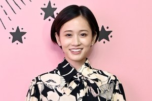 前田敦子、和柄ドレスでグッチ100周年記念展に「いろんなことが気になりました」