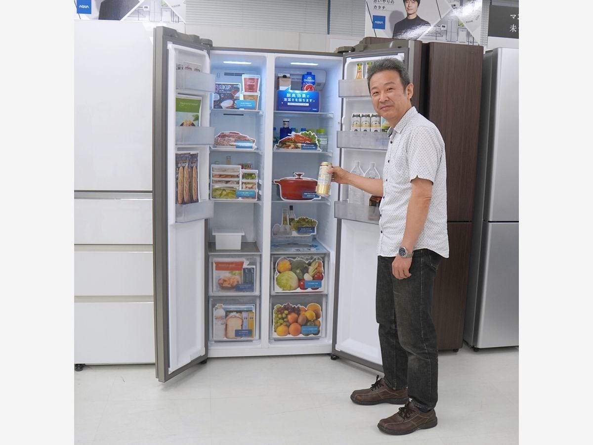 未使用 アクア AQUA 2ドア冷凍冷蔵庫 AQR-SBS48K(S)22年製-