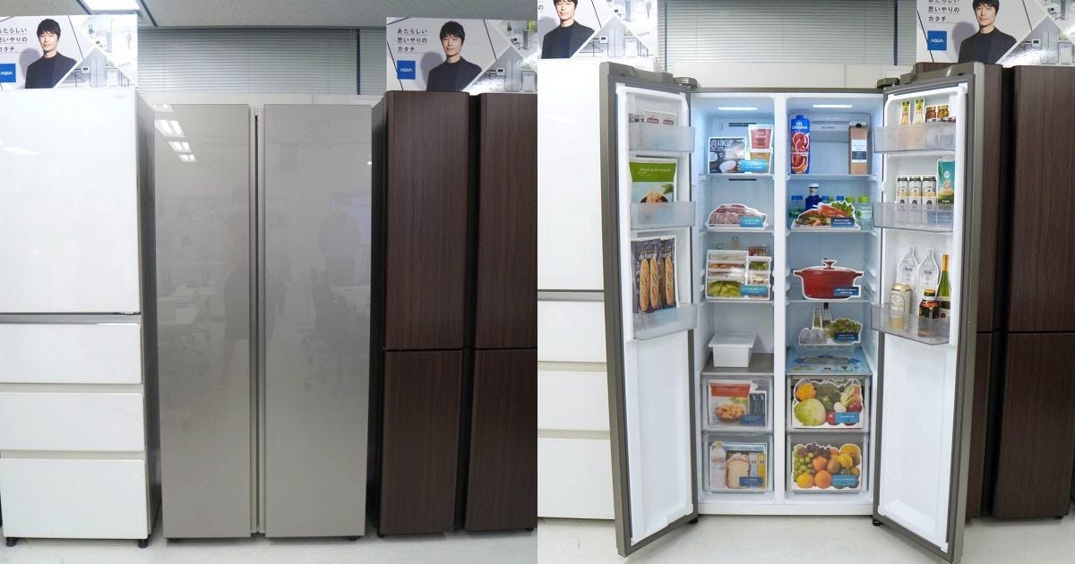AQUA 冷蔵庫 AQR-FG40c - 400L - 2015年式 - 冷蔵庫・冷凍庫