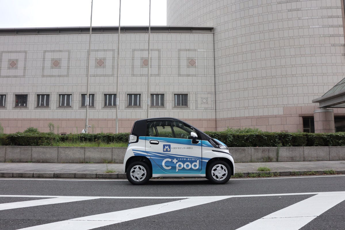 普通に使える トヨタの超小型ev C Pod に試乗 マイナビニュース