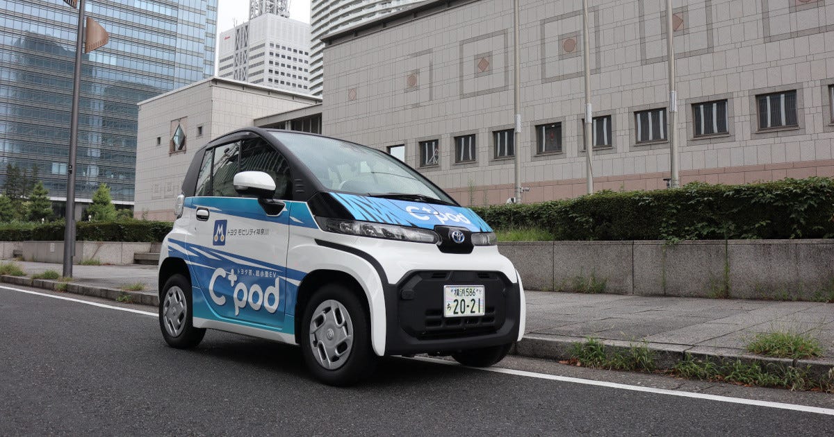 普通に使える? トヨタの超小型EV「C+pod」に試乗!  マイナビニュース