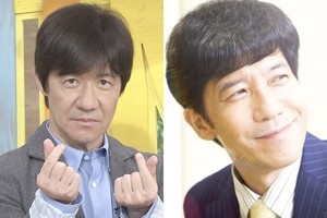 内村光良を演じる宮川一朗太に本人感慨「30年前から似ていると言われていた」