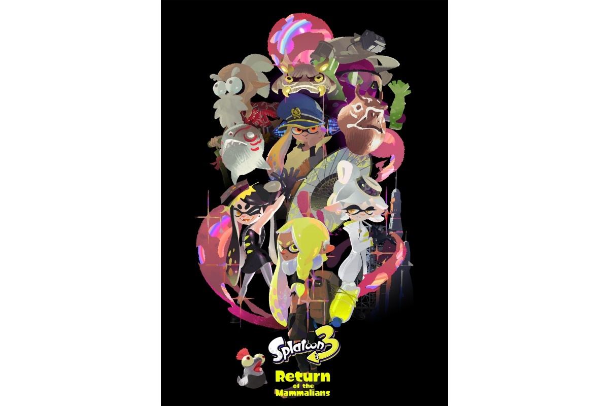 スプラトゥーン3 の新情報公開 スペシャルウェポンやヒーローモードが明らかに マイナビニュース