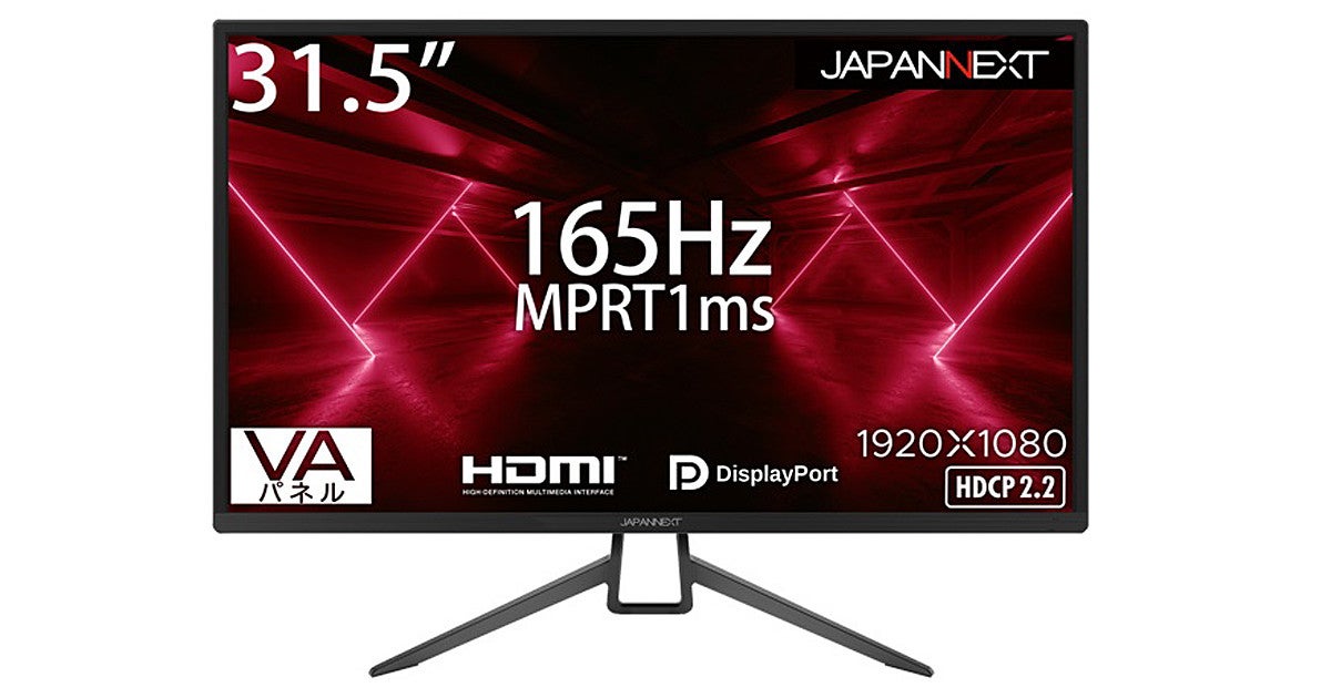 JAPANNEXT 31.5インチ VA 4K ほぼ未使用+spbgp44.ru