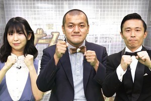 でんぱ組.inc・古川未鈴、出産後テレビ初出演　初子育ての裏話語る