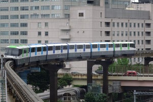 東京モノレール1000形「湾岸夜景列車」として貸切運行 - 日本旅行