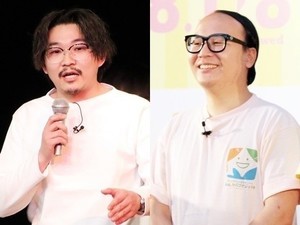 トレエンたかしの酒豪伝説、オズワルド伊藤が語る「めちゃくちゃカッコよかった」