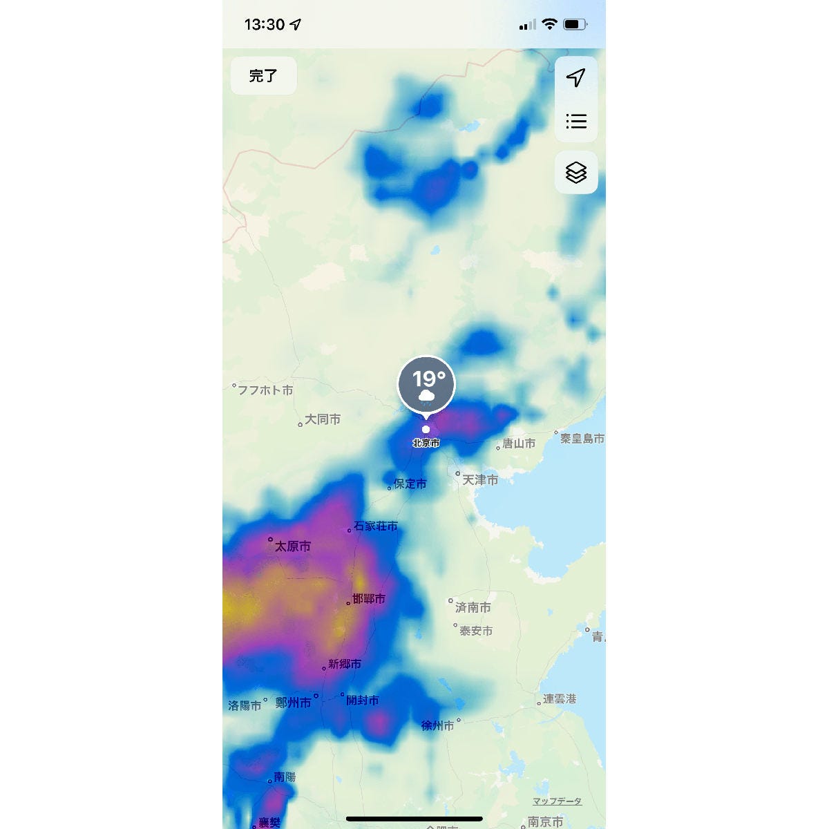 Ios 15の天気アプリなら半日先までの雨の降りかたがわかる マイナビニュース