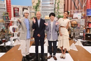 風間俊介、インテリ芸能人とのロケに手応え「発明だと思います(笑)」