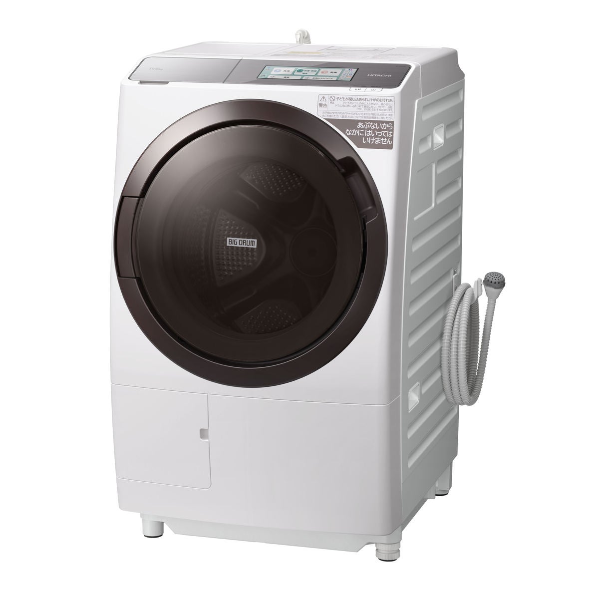 日立ビッグドラム BD-V9800 ドラム式洗濯乾燥機 - 生活家電