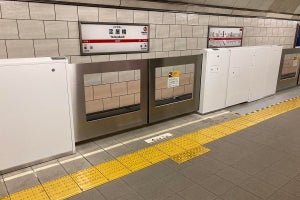 「大阪メトロ」御堂筋線淀屋橋駅に可動式ホーム柵 - 10/2運用開始