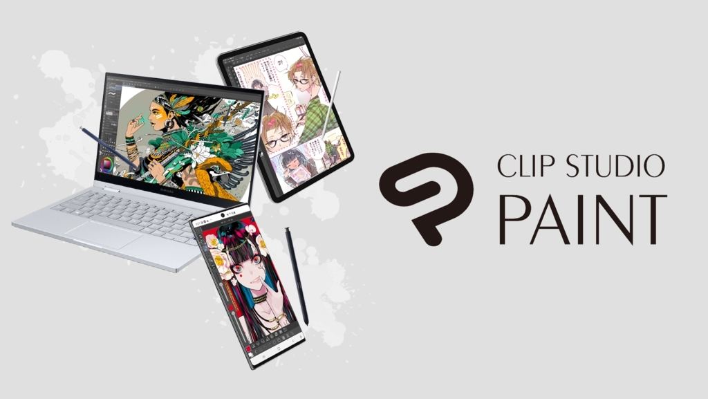 Clip Studio Paintがアップデート Mac版アプリケーションフレーム対応やファイル軽量化 マイナビニュース