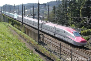 JR東日本、東北・秋田新幹線で計画変更 - 7両編成の「はやぶさ」も