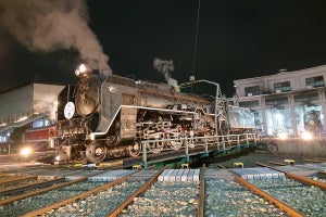 「京都鉄道博物館ナイトミュージアム」開催、転車台ライトアップも