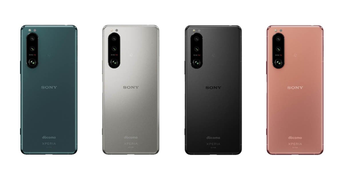 Xperia 5 III グリーン 128 GB docomo SO-53B - ドコモ