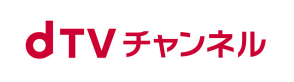 dTVチャンネルロゴ