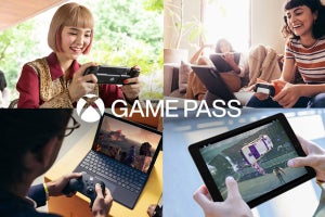 Microsoftのクラウドゲーム「Xbox Cloud Gaming」が日本で10月1日開始