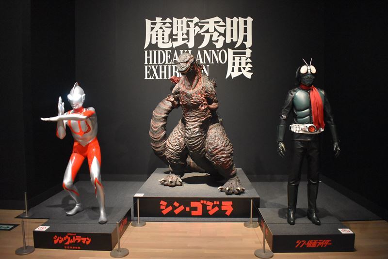 シン・ウルトラマン、シン・ゴジラ、シン・仮面ライダーがそろい踏み シン・ウルトラマン、シン・ゴジラ、シン・仮面ライダーがそろい踏み