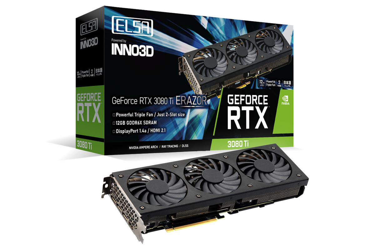 ELSA、2スロット厚に収めたGeForce RTX 3080 Ti搭載カード - 約22万円前後 | マイナビニュース