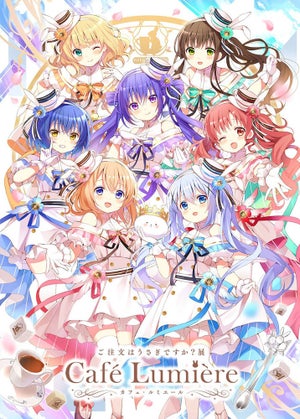 「ごちうさ展」に向けて初のボイスコミック配信！生配信やラジオSPも決定