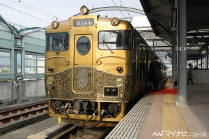 JR九州「或る列車」11月から博多～由布院間運行、コース料理を提供