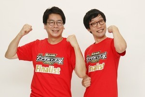 男性ブランコ、ネタを叩いて初のKOC決勝進出「1回目で優勝したい」