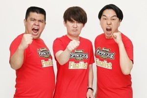 ジェラードン、初のKOC決勝　トリオ1組は「めちゃめちゃ有利」 ウケが変わった転機も語る