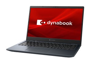 Dynabook、Windows 11やOffice 2021搭載の13.3型ノートPC「dynabook GS」