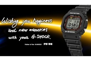 カシオ、思い出のG-SHOCKが甦るレストアサービスを期間限定で実施