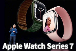 発売迫る「Apple Watch Series 7」、気になる“3つのポイント”
