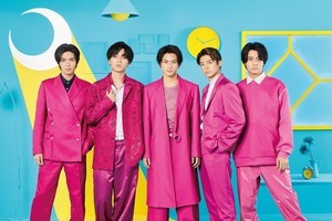 King & Prince、「恋降る月夜に君想ふ」ダンスバージョンMV公開