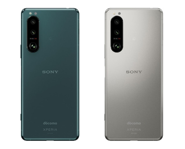 Xperia 5 III SO-53B グリーン／フロストシルバー