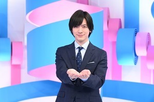 DAIGO、『ZIP!』木曜パーソナリティー初回終えて「Z・Y・Kです」