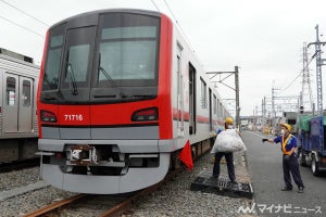 東武鉄道70000型の回送列車で空き飲料容器を輸送、実証実験を公開