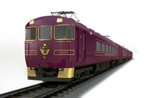 近鉄12200系改造、新たな観光特急「あをによし」2022年4月デビュー
