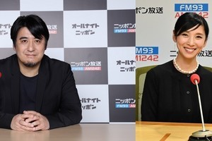 佐久間宣行氏、黒木瞳と対談　テレ東時代は「お会いしたことなかった」