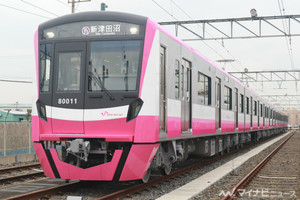 新京成電鉄8000形・80000形の車両撮影会、くぬぎ山車両基地で開催