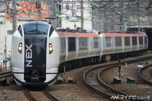 JR東日本「N’EXでテレワーク!」品川駅8番線で10/25から5日間実施