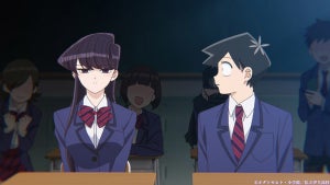 TVアニメ『古見さんは、コミュ症です。』、第1話AパートをYouTubeで公開